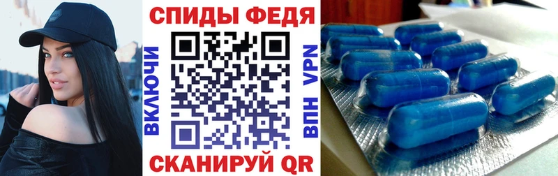 АМФ 97%  Коломна 