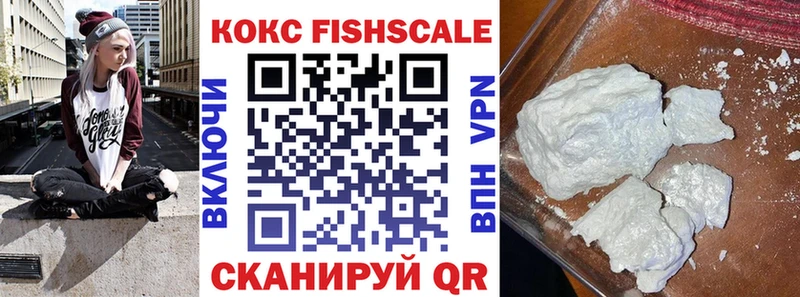 купить закладку  Коломна  MEGA tor  Кокаин Боливия 