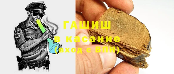 альфа пвп Карталы