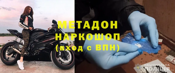 винт Арсеньев