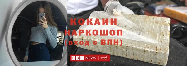 винт Арсеньев