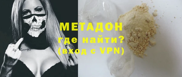 винт Арсеньев