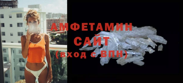 винт Арсеньев