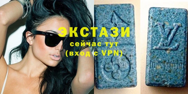 мефедрон Аркадак
