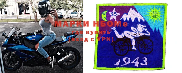 винт Арсеньев