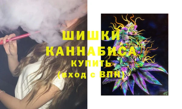 мефедрон Аркадак
