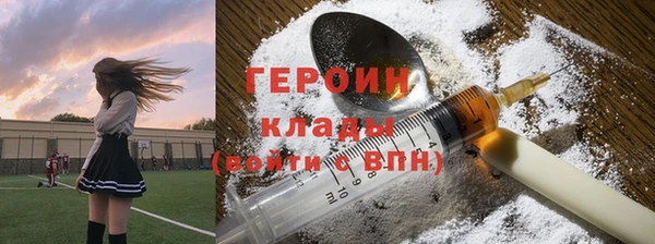 винт Арсеньев