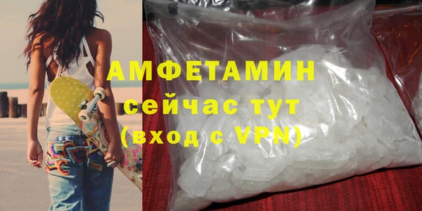 винт Арсеньев