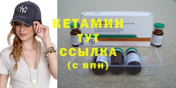 марки nbome Касимов