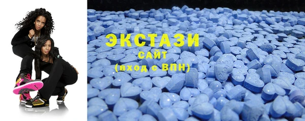 мефедрон Аркадак