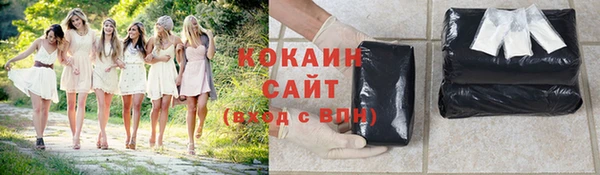 эйфоретик Армянск
