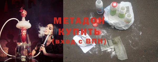 мефедрон Аркадак