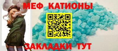 jwh Беслан