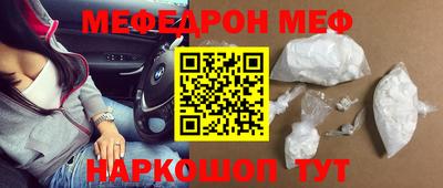 таблы Берёзовский