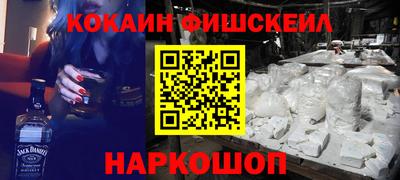 индика Бузулук