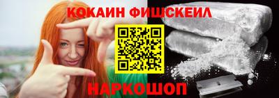 jwh Беслан
