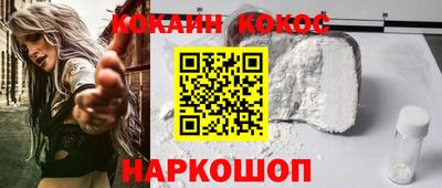a pvp Ртищево