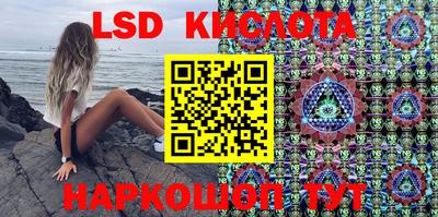 mdpv Бийск