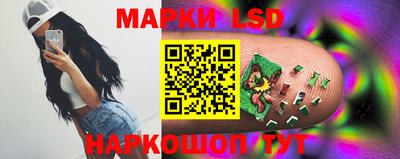 mdpv Бийск