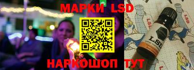 mdpv Бийск