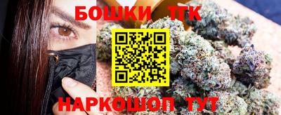 индика Бузулук