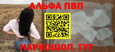 МДПВ Бугуруслан