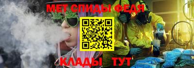 таблы Берёзовский