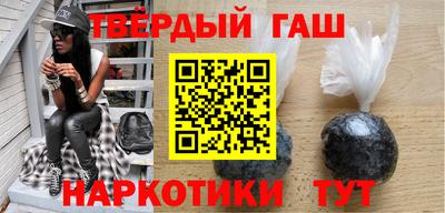 jwh Беслан
