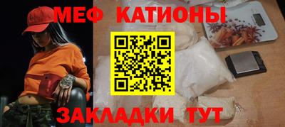 таблы Берёзовский