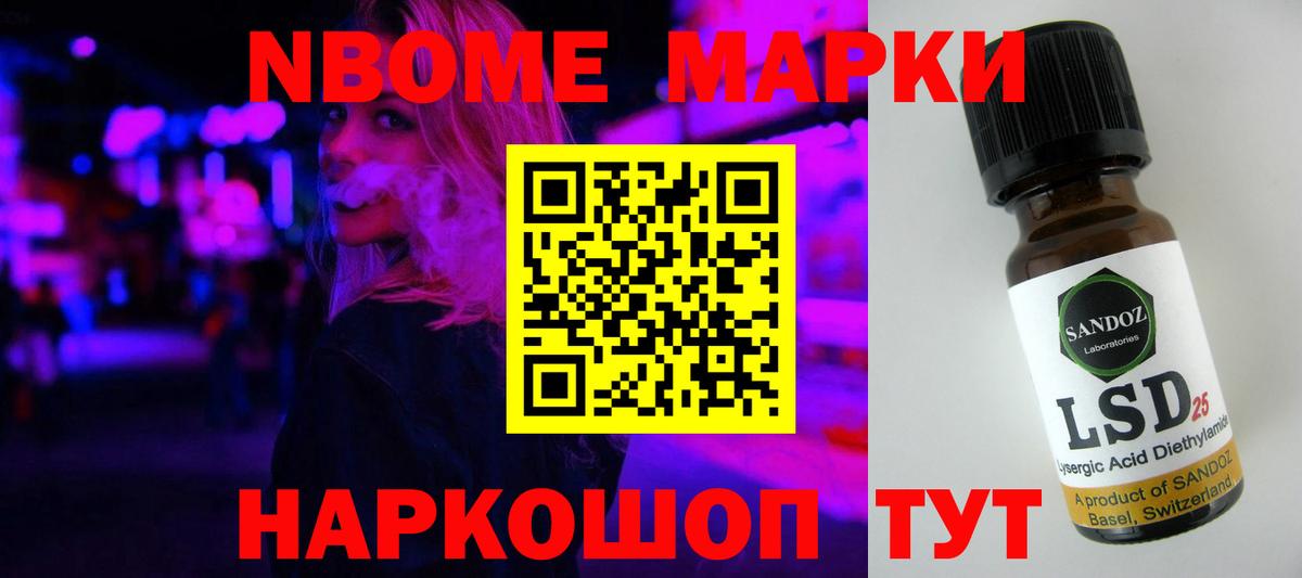 LSD-25 экстази ecstasy  ЛСД экстази  Коломна  Вход с VPN  Лсд 25 экстази кислота 