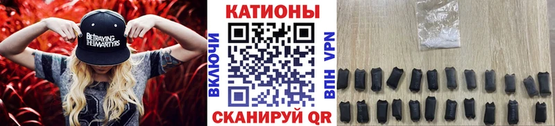 МЕГА как войти  Коломна  Меф кристаллы  где купить наркоту 