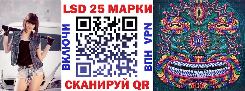Марки NBOMe 1,5мг  купить наркотики цена  Коломна 
