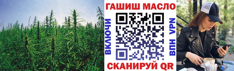 цена наркотик  Коломна  Дистиллят ТГК жижа 