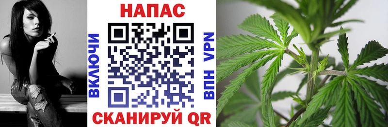 где купить наркотик  Коломна  Канабис White Widow 
